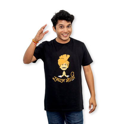 Ram Ram Mandali New T-Shirt - Kidebaj