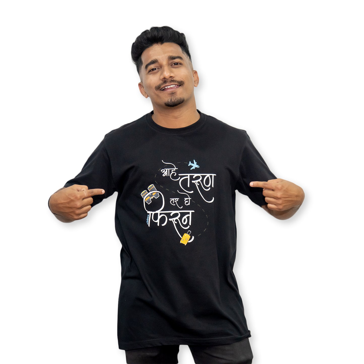 Aahe Tarun Tar Ghe Firun T-Shirt - Kidebaj