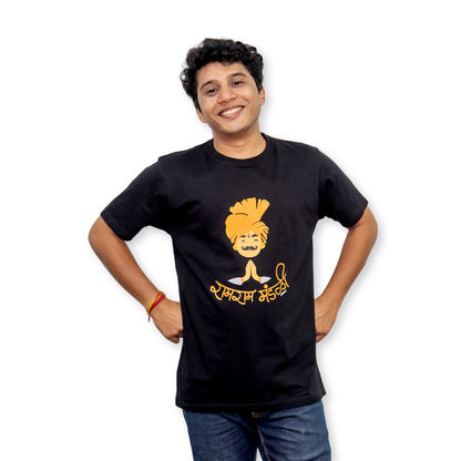 Ram Ram Mandali New T-Shirt - Kidebaj