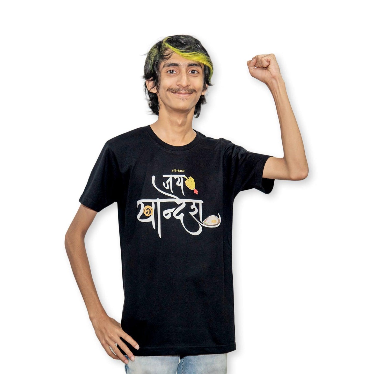 Jay Khandesh T-Shirt - Kidebaj