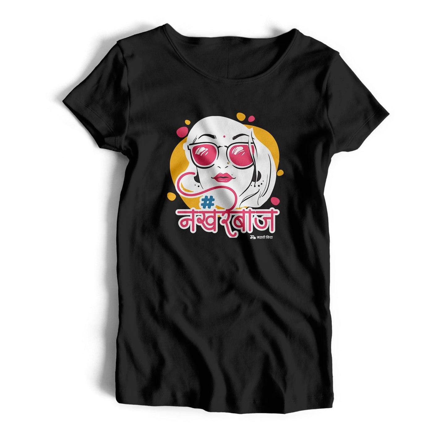 Nakhrebaaj T-Shirt (Women) - Kidebaj