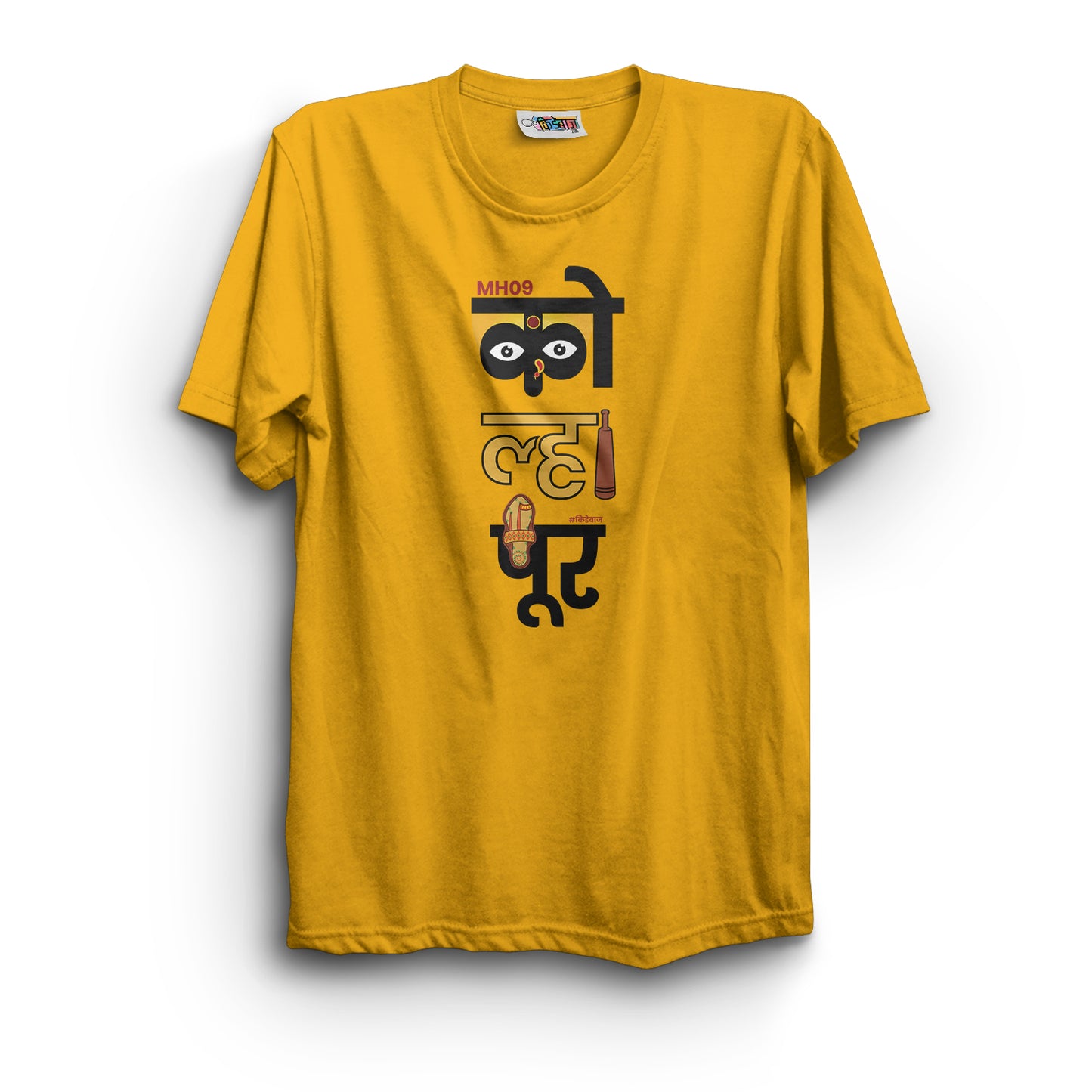 Kolhapur T-Shirt (Yellow)