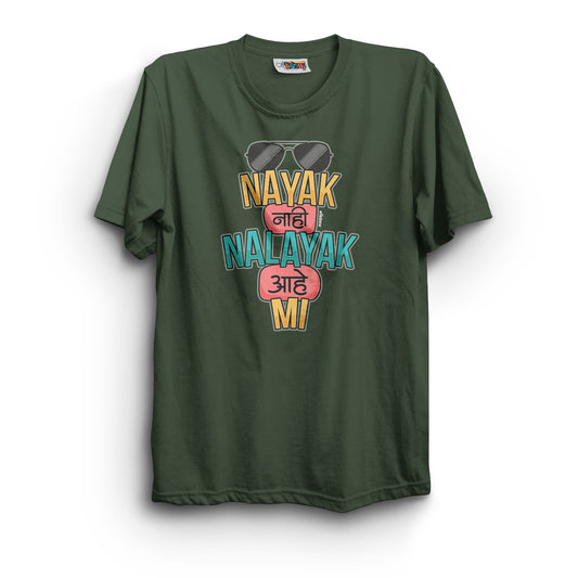 Nayak Nahi Nalayak Aahe Mi Men's T-Shirt - Kidebaj