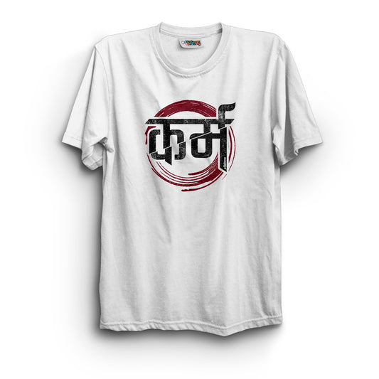 Karma T-Shirt (White) - Kidebaj