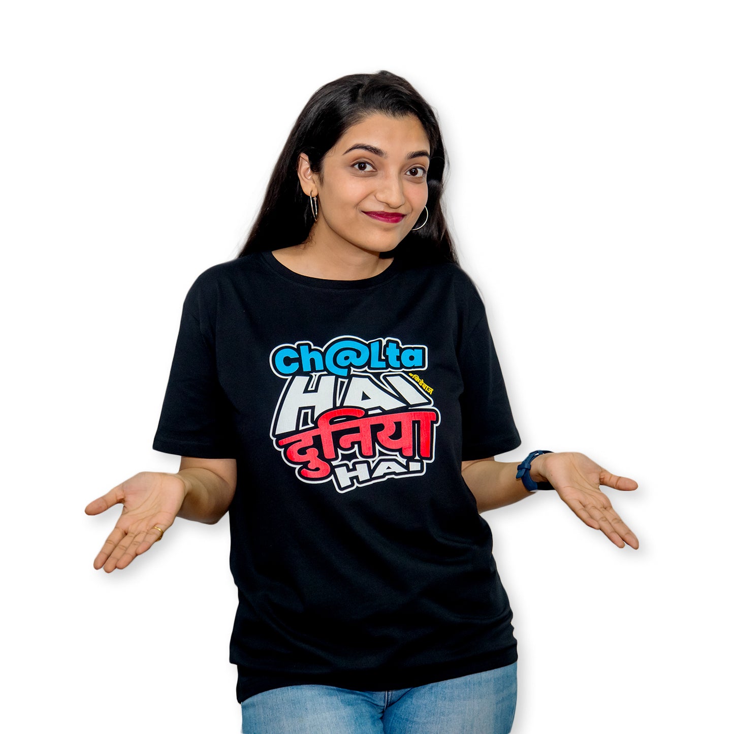 Chalta Hai Duniya Hai T-Shirt - Kidebaj