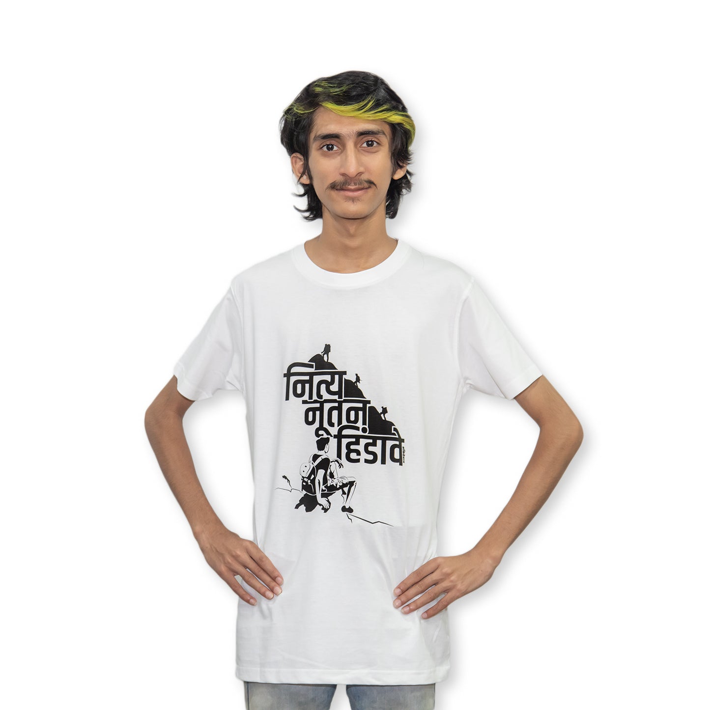Nitya Nutan Hindawe T-Shirt - Kidebaj